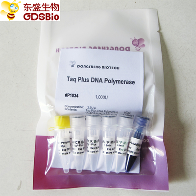 푸른 버퍼 타크는 PCR P1031 P1032 P1033 P1034를 위한 dna 폴리머라제를 더합니다
