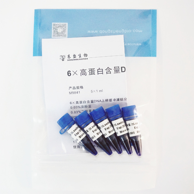 두 추적 색소 M9081 1 밀리람베르트 X5와 6× 겔 로딩 염료 SDS+ DNA 전기 이동 버퍼