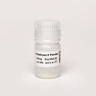 GDSBio In Vitro Diagnostic Products Molecular Biology Grade Proteinase K Powder PK N9016 100mg